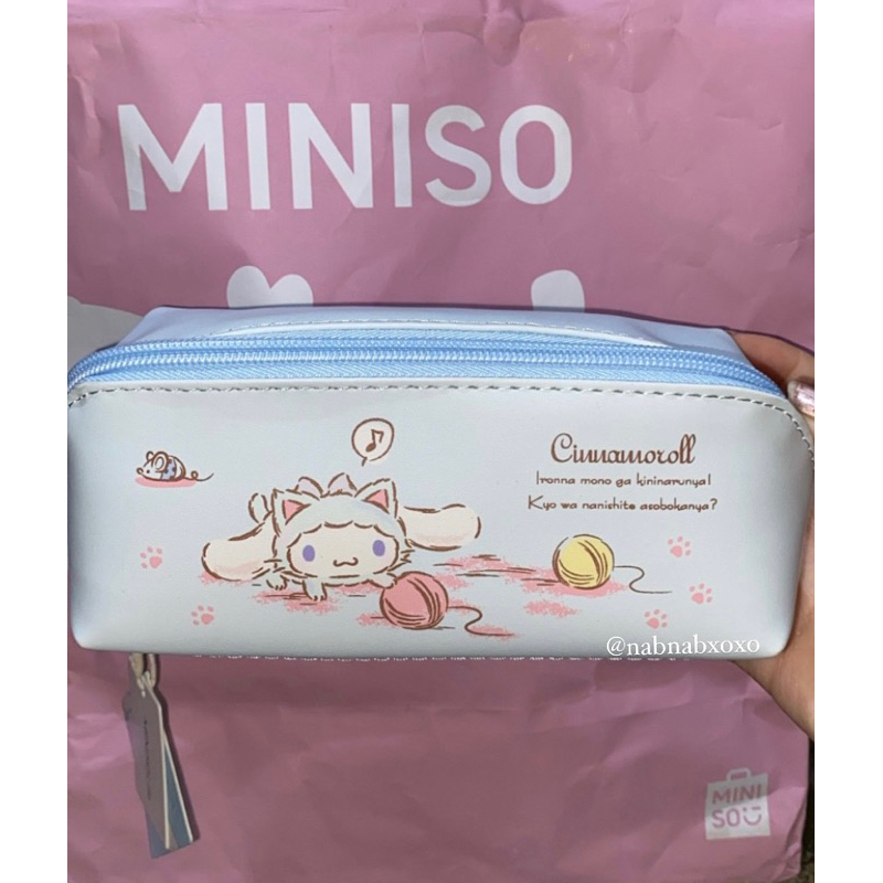 MINISO X SANRIO POUCH CINNAMOROLL