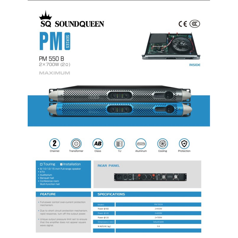 Power Soundqueen 2 Channel PM550 Class AB