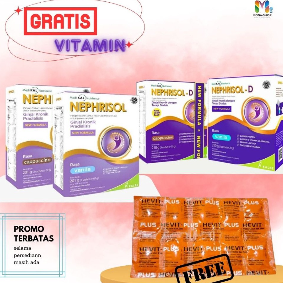 

➤➪✼✰ Nephrisol 201gr / Nephrisol - D 231 gr Ready