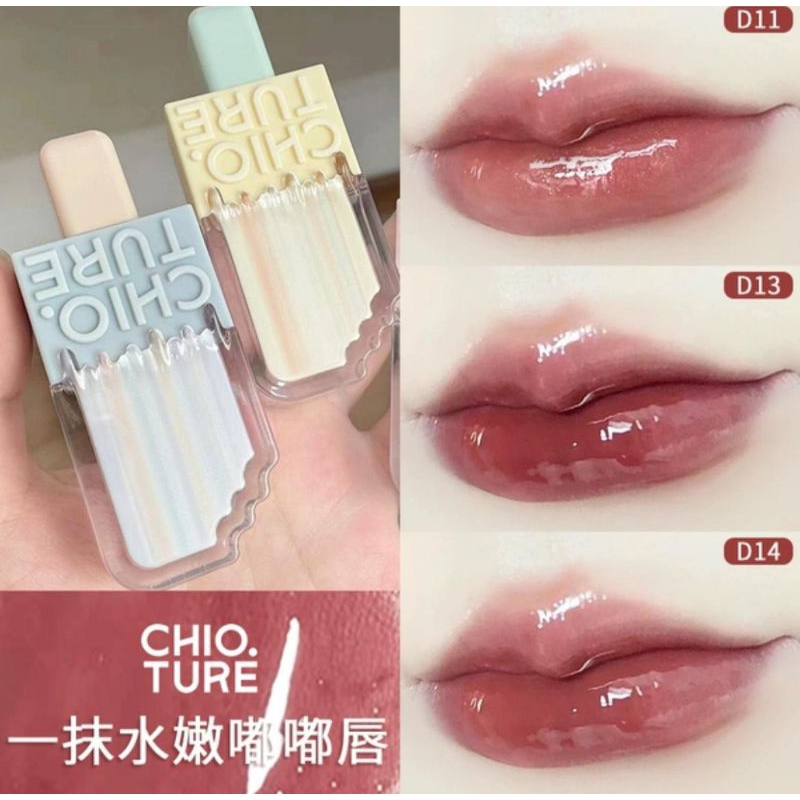 [READYSTOCK] CHIOTURE Ice Cream Lip Glaze Water Gloss LipGloss Lipstick
