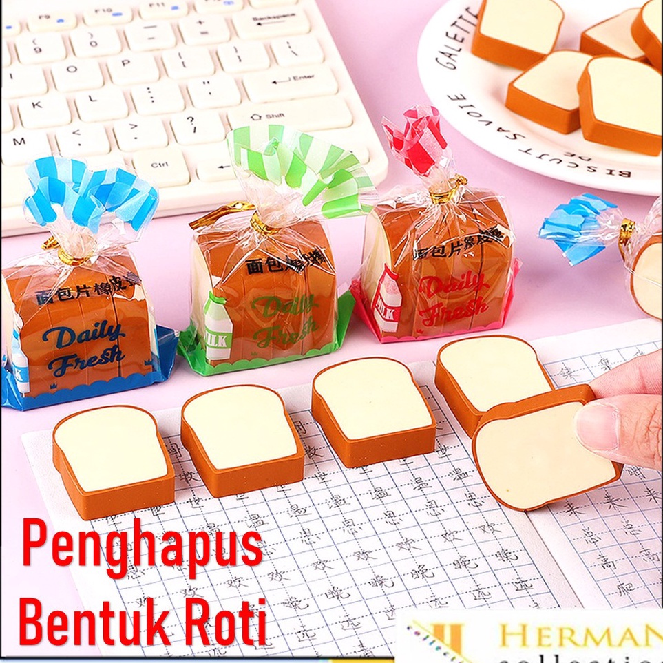 

Baru HC Penghapus Pensil Karakter Roti Tawar Isi 4Pcs Eraser Toast Bread Hapusan Sekolah Korean Style Penghapus Pensil Lucu Bentuk Roti Panggang 4 Pcs Import Terbatas