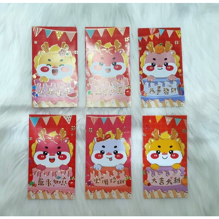 

Angpao Imlek Shio Naga Terbaru Termurah Ukuran besar LL3030