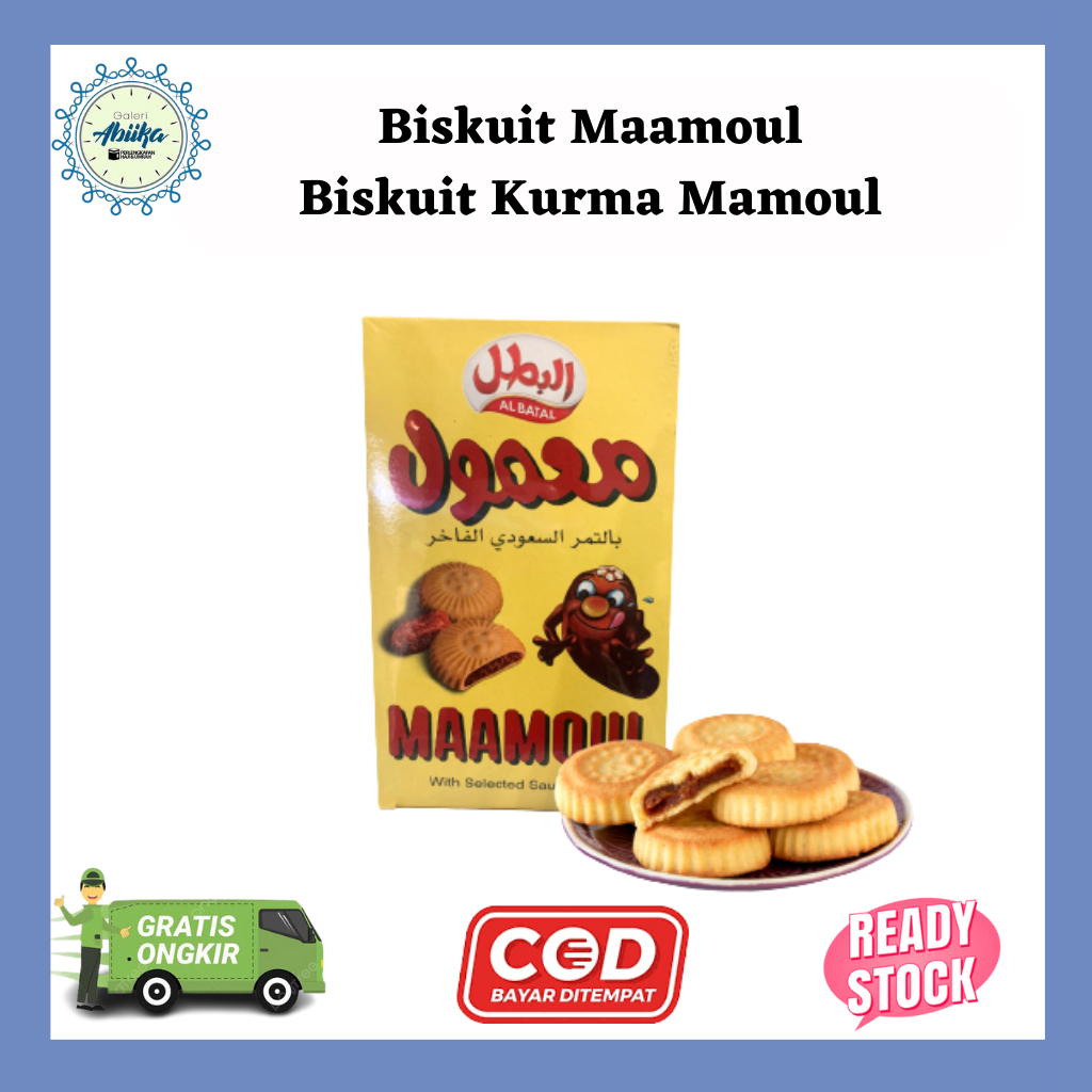 

Biskuit Maamoul Biskuit Kurma Mamoul Isi 16 Pcs