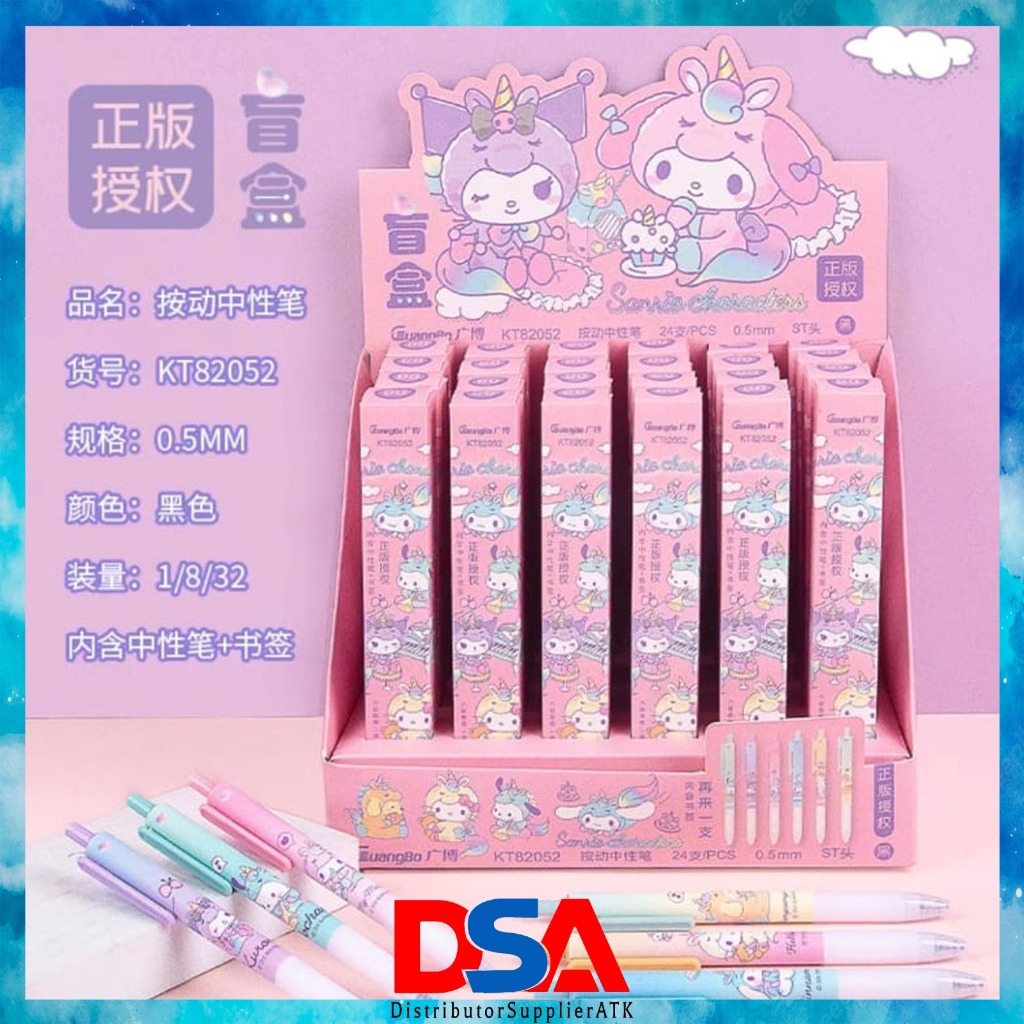 

PULPEN SANRIO BB OCEAN SANRIO PINK/BLIND BOX PULPEN GEL SANRIO/ PULPEN GEL 0,5 AKRILIK PREMIUM