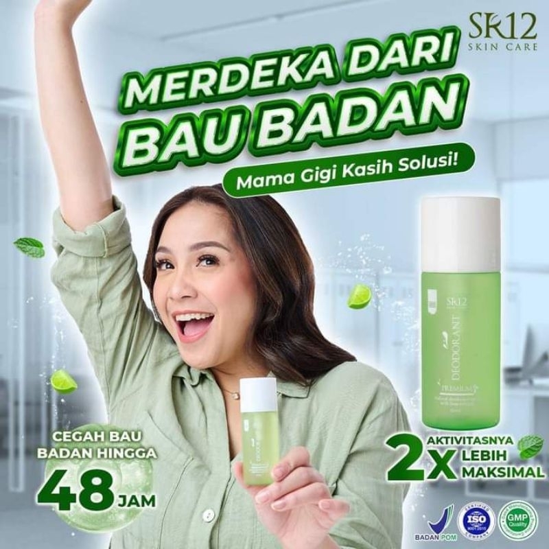 Deodorant Spray SR12/deo spray SR12