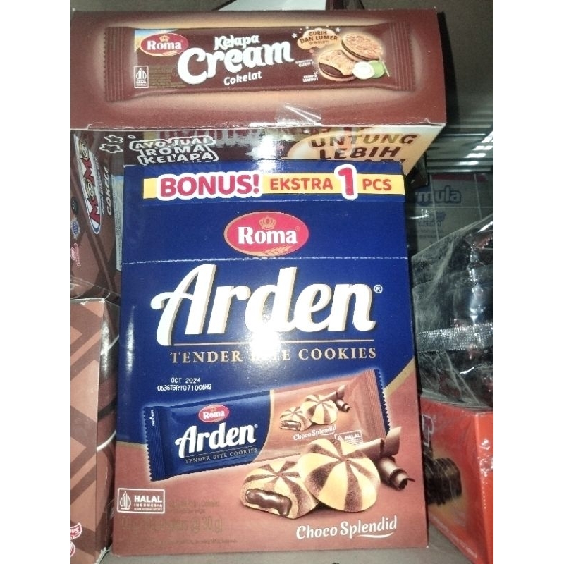 

Arden bite cookies