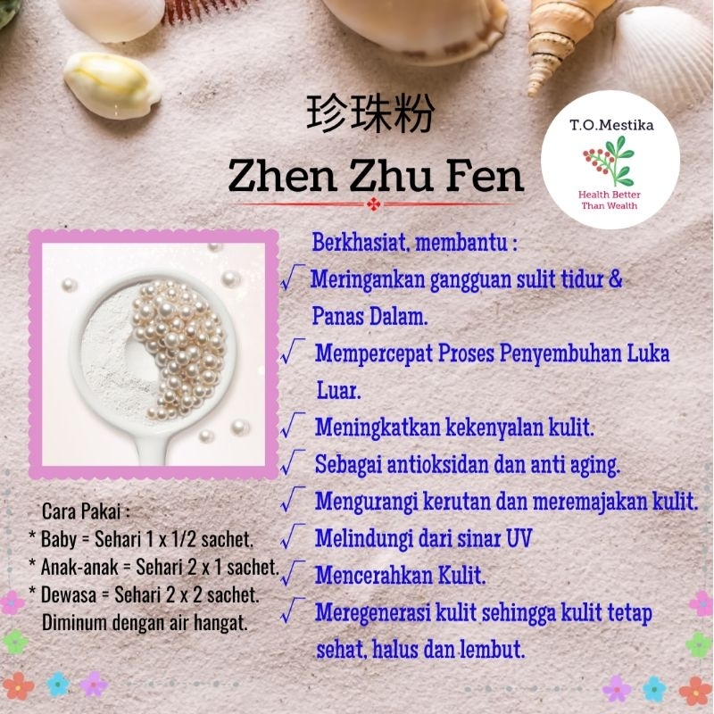 Zhen Zhu Fen / Bubuk Mutiara, 1's