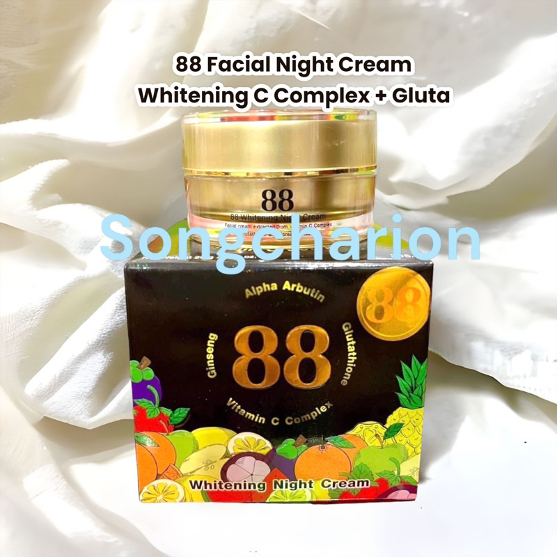88 WHITENING NIGHT CREAM