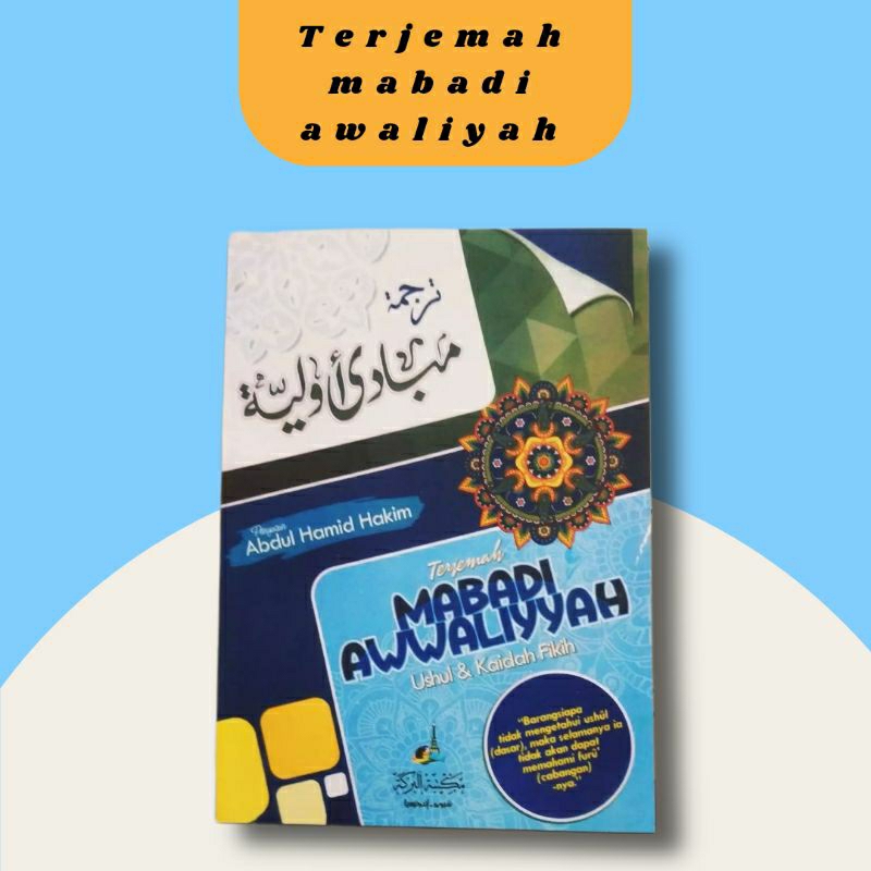 Termurah Terjemah Ushul fiqih Mabadi Awaliyah