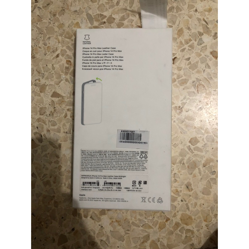 iPhone 14 pro max leather case with magsafe official apple midnight BNIB. Bisa nego