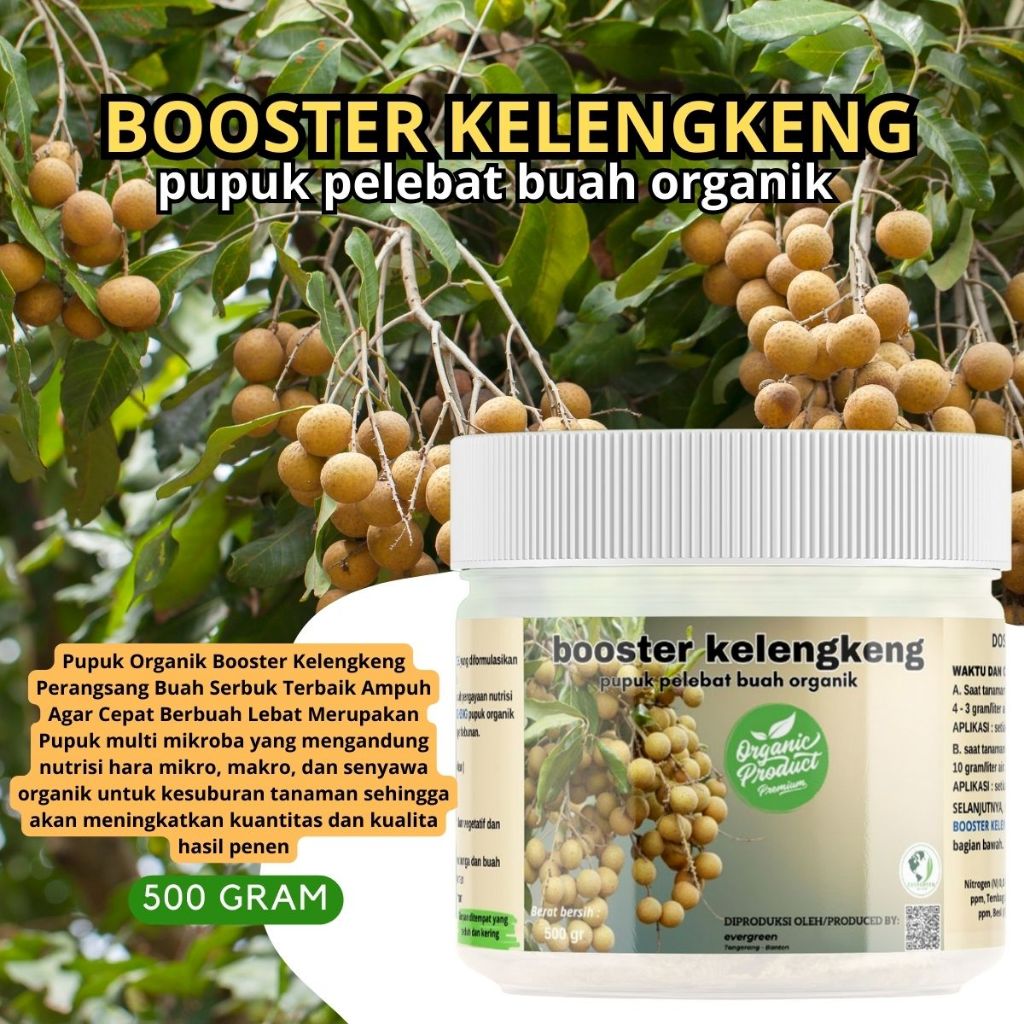Pupuk Booster Kelengkeng 500gr Organik Cepat Berbuah Lebat Anti Rontok pupuk organik buah kelengkeng