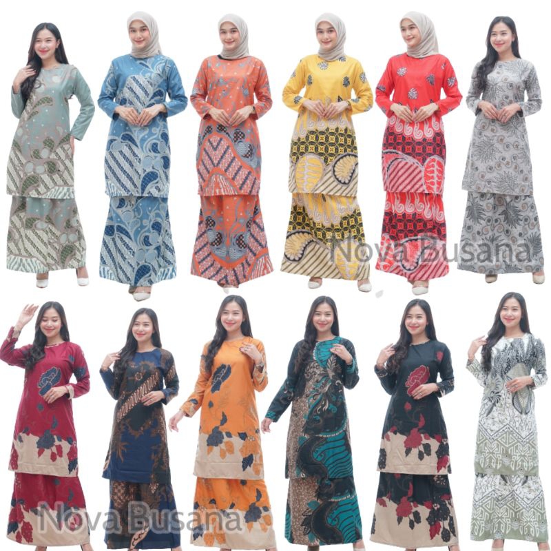 BAJU KURUNG MELAYU MALAYSIA SETELAN KERJA WANITA ROK DAN TUNIK | BAJU GURU | BAJU NGAJAR C2357911
