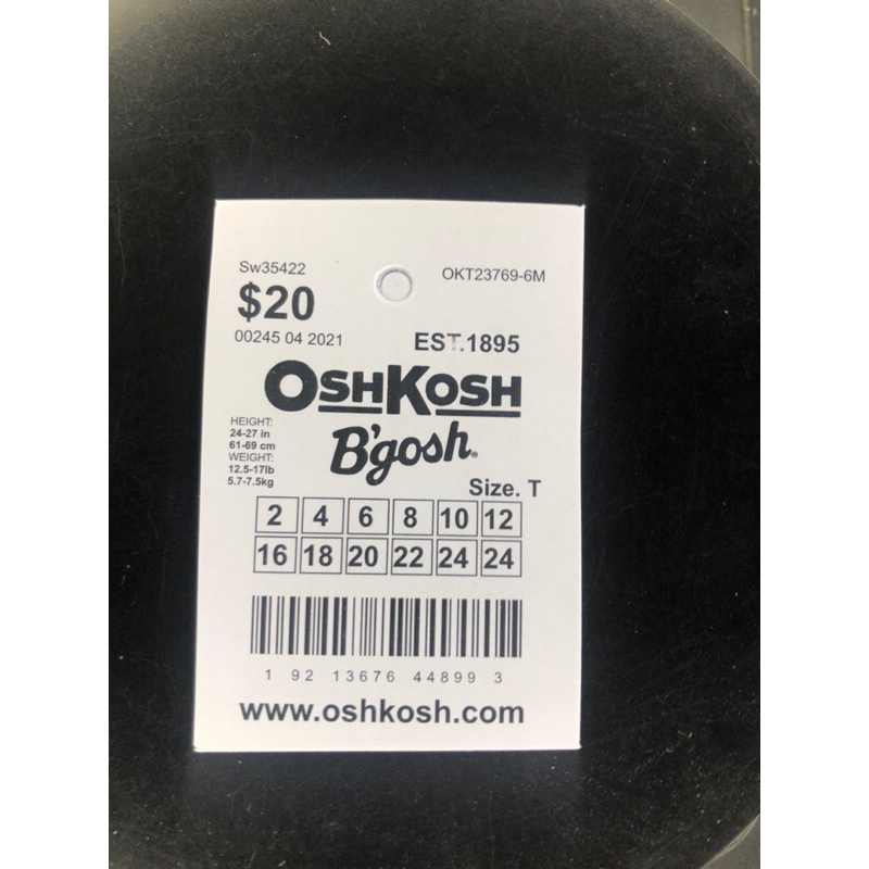 Hangtag label OSHKOSH label tag OSHKOSH name tag OSHKOSH price tag OSHKOSH - 600 pcs