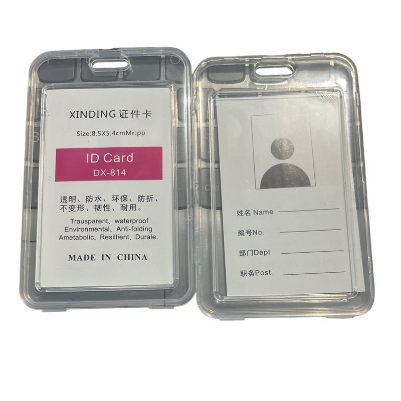 

CARD ID HOLDER- bisa di scan MODEL BENING