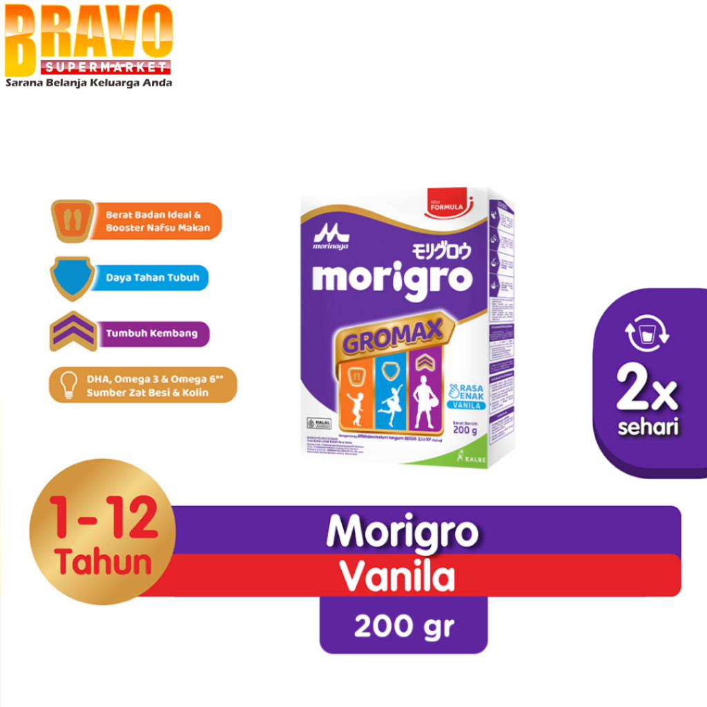 

Bravo Bojonegoro - Morigro Powder Vanila & Madu 200GR