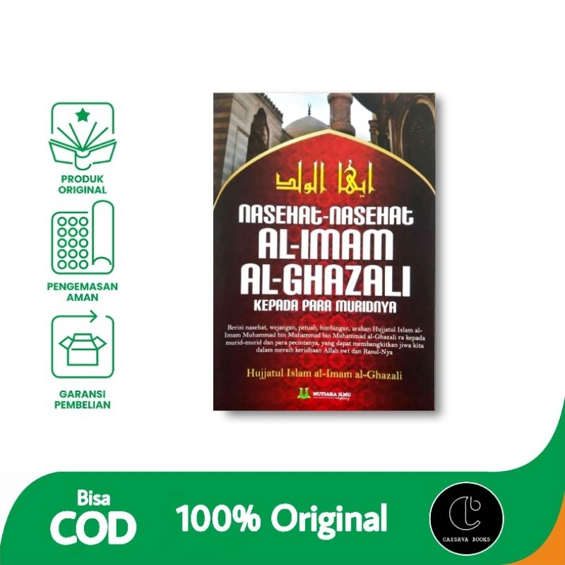 Terjemah Ayuhal Walad Ayyuhal Walad Imam Ghazali