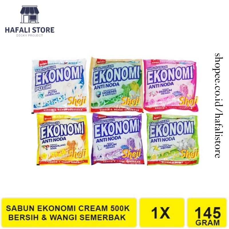 Sabun Colek Ekonomi EL 500 k / 145Gram Cream Ekonomi