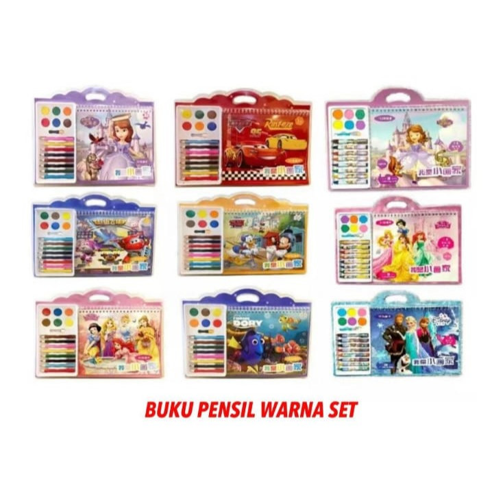 Buku Pensil Warna Set (UB 012406)