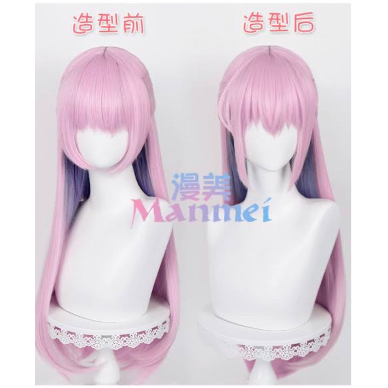 READY STOCK Wig Manmei Shikimori/Satu Set