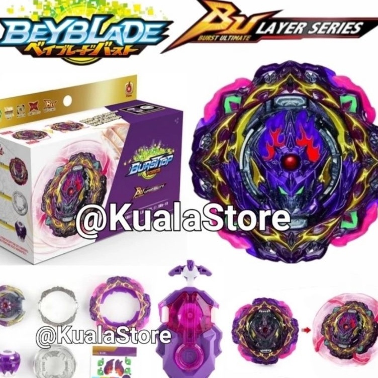 RG Beyblade Burst Ultimate Barricade Lucifer Mobius B206 DB BU Dynamite Battle Beyblade X Mainan Ana