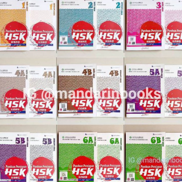 ➯✽✷ Buku Panduan Persiapan Mandarin HSK 1 - 6 (Pilihan Per Level) (2 Buku + QR Code Audio)