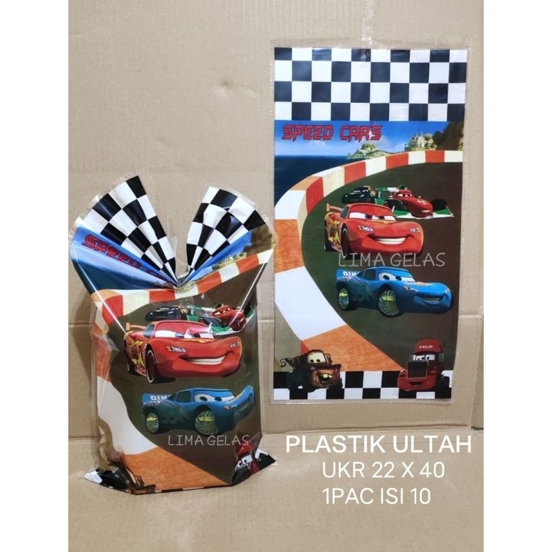 

Isi 10pcs OPP Plastik bingkisan Cars / goodie bag/ plastik snack/ kantong ultah/ medium / Sedang 22x40
