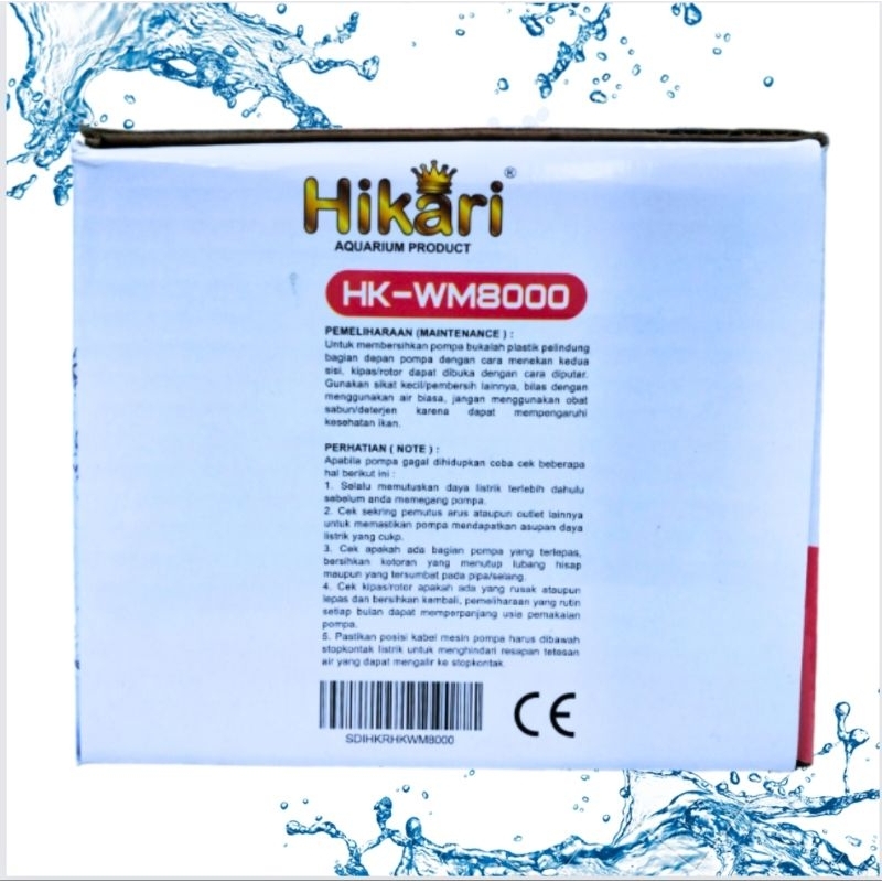 HIKARI HK WM 8000 Mesin Arus Ombak Wave Maker