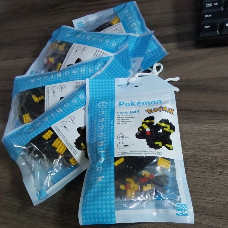 NANOBLOCK POKEMON 044 UMBREON 21311 [ORIGINAL]