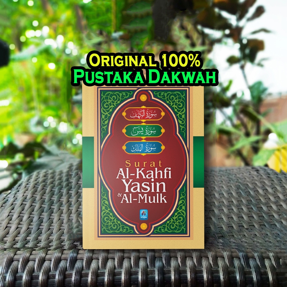 Surat Al Kahfi Yasin Dan Al Mulk SAKU Surat Yasin Surat Kahfi Mulk - Pustaka Arafah