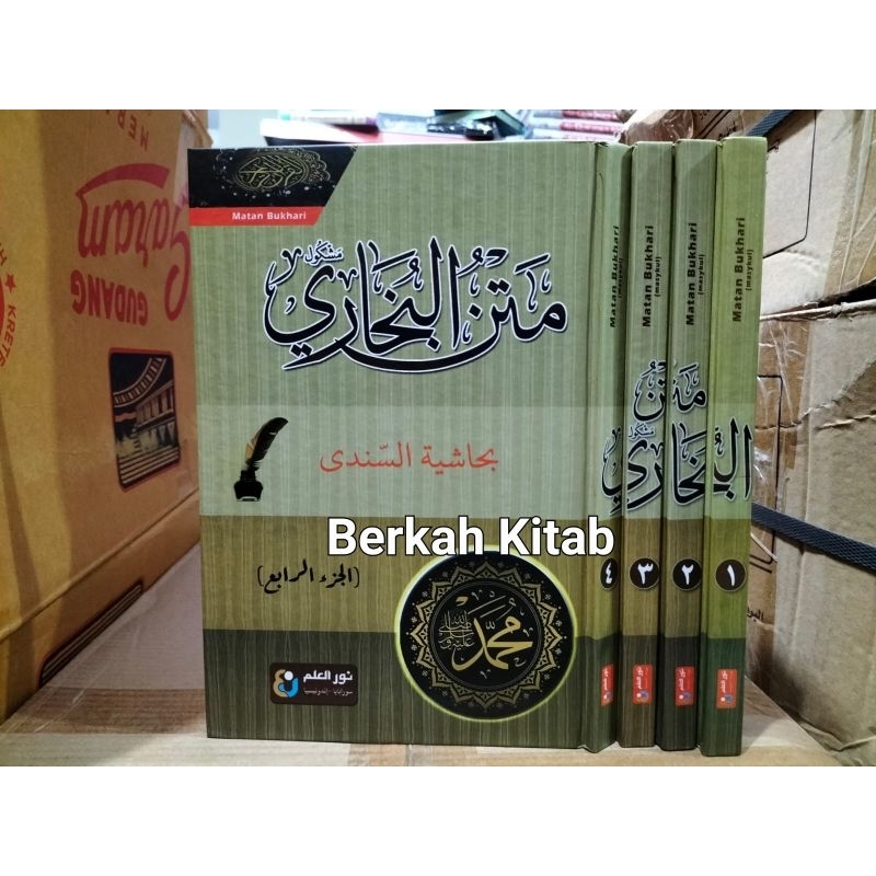 Shohih Bukhori 4 Jilid Matan Bukhori Lokal