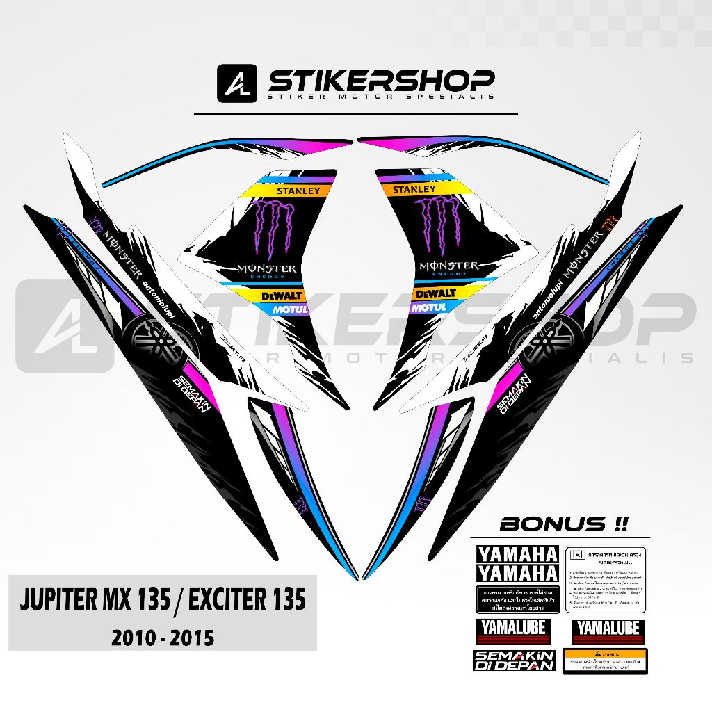 STRIPING JUPITER MX 135 LC EXCITER 135 2010 - 2015 GRAFIS VARIASI 018