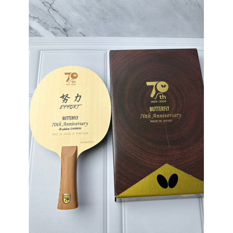 NEW KAYU BAT BUTTERFLY SPECIAL EDITION 70th Anniversary - FL ORIGINAL JAPAN