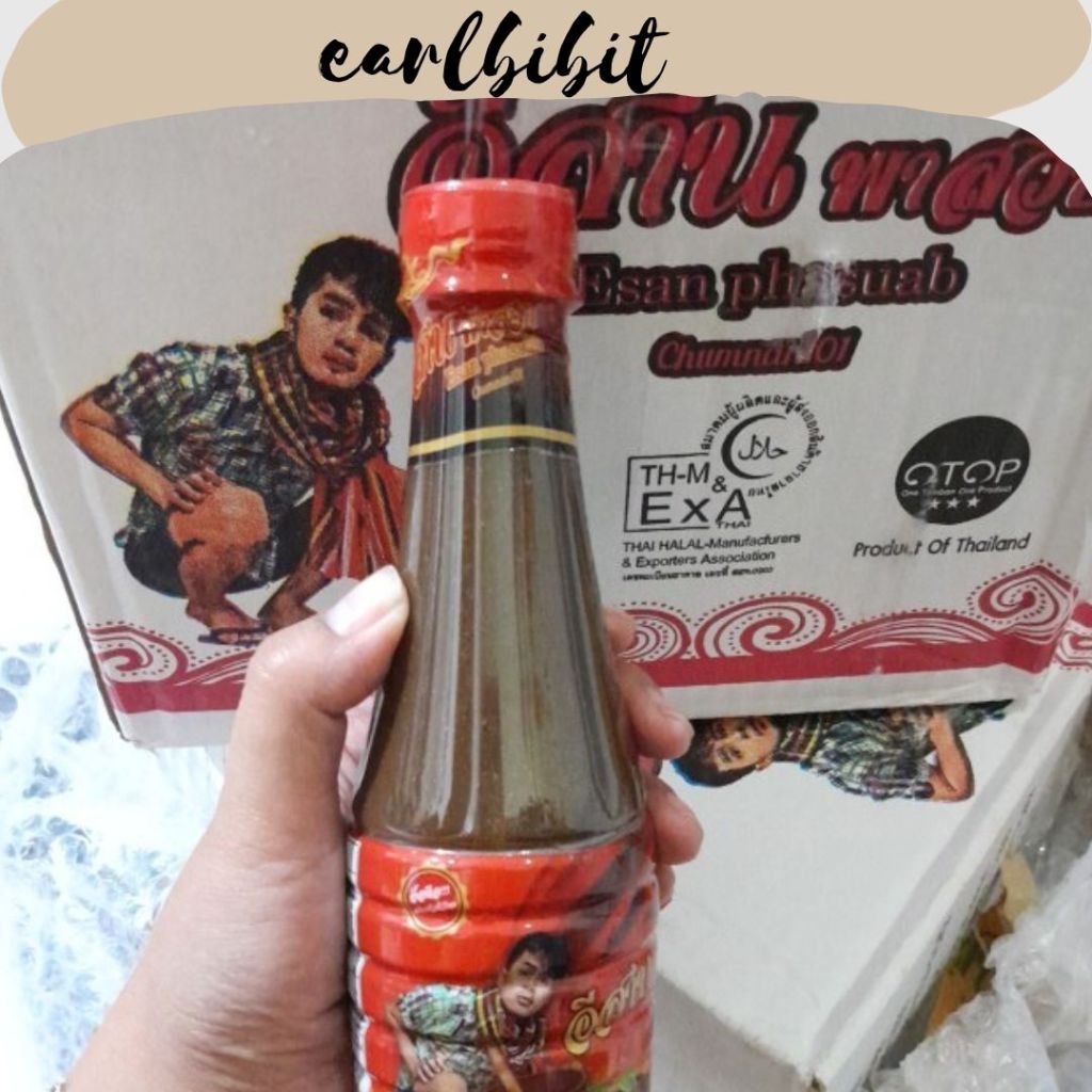

SAUS CHUMNAN|Fermented Fish Sauce/ Chumnan Sauce/Thailand Sauce/Thai Sauce/Saus Thailand