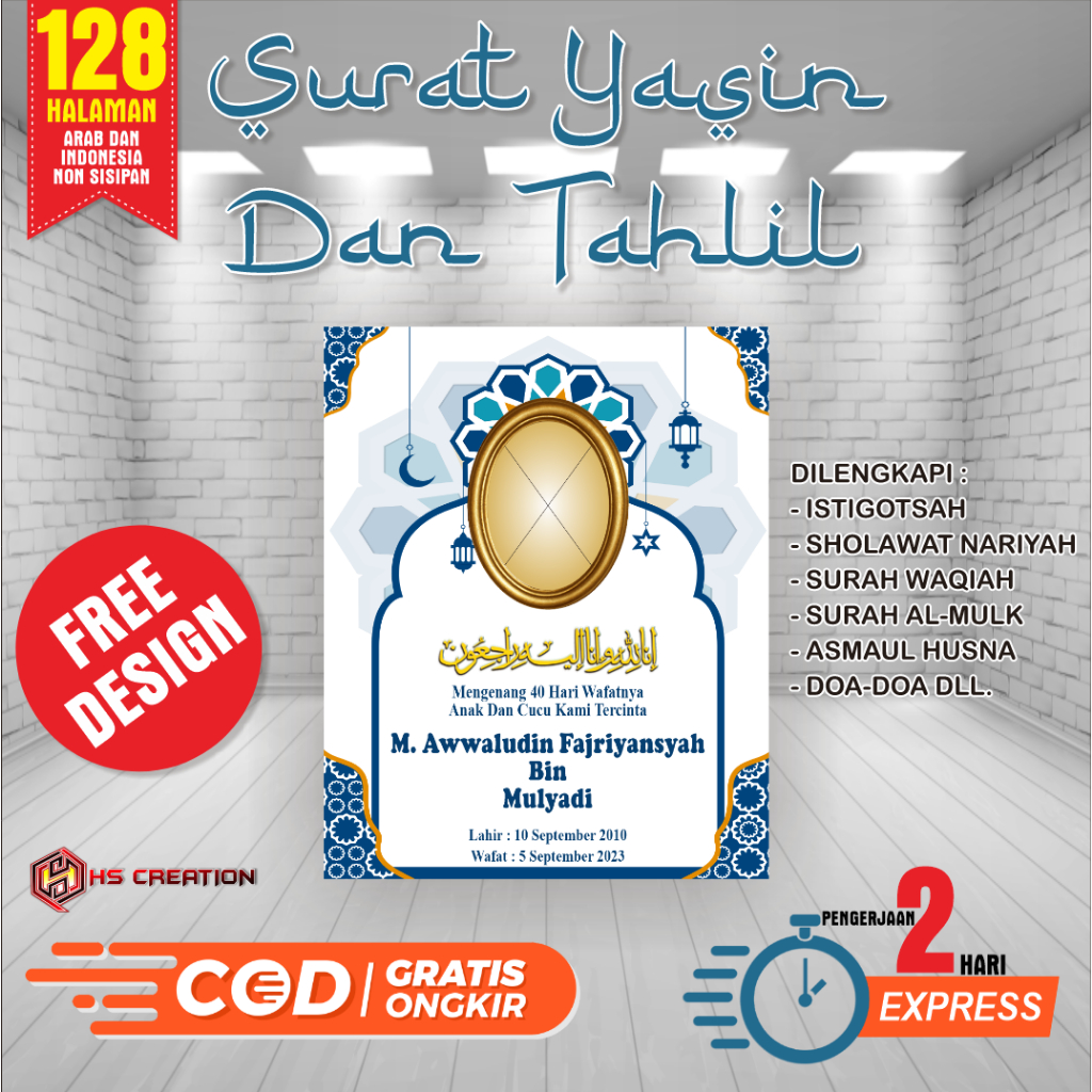 YASIN DAN TAHLIL 128 HALAMAN / CUSTOM/MURAH/BUKU YASIN/40 HARI/100HARI/1TAHUN