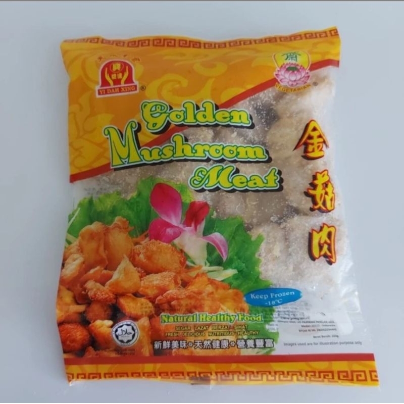 

GOLDEN MUSHROOM MEAT - DAGING JAMUR monyet VEGETARIAN 230 gr