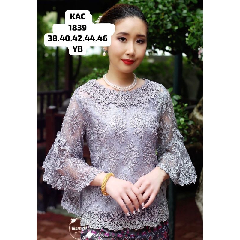 Atasan Blouse Maithong Super Mewah Import Original Bangkok