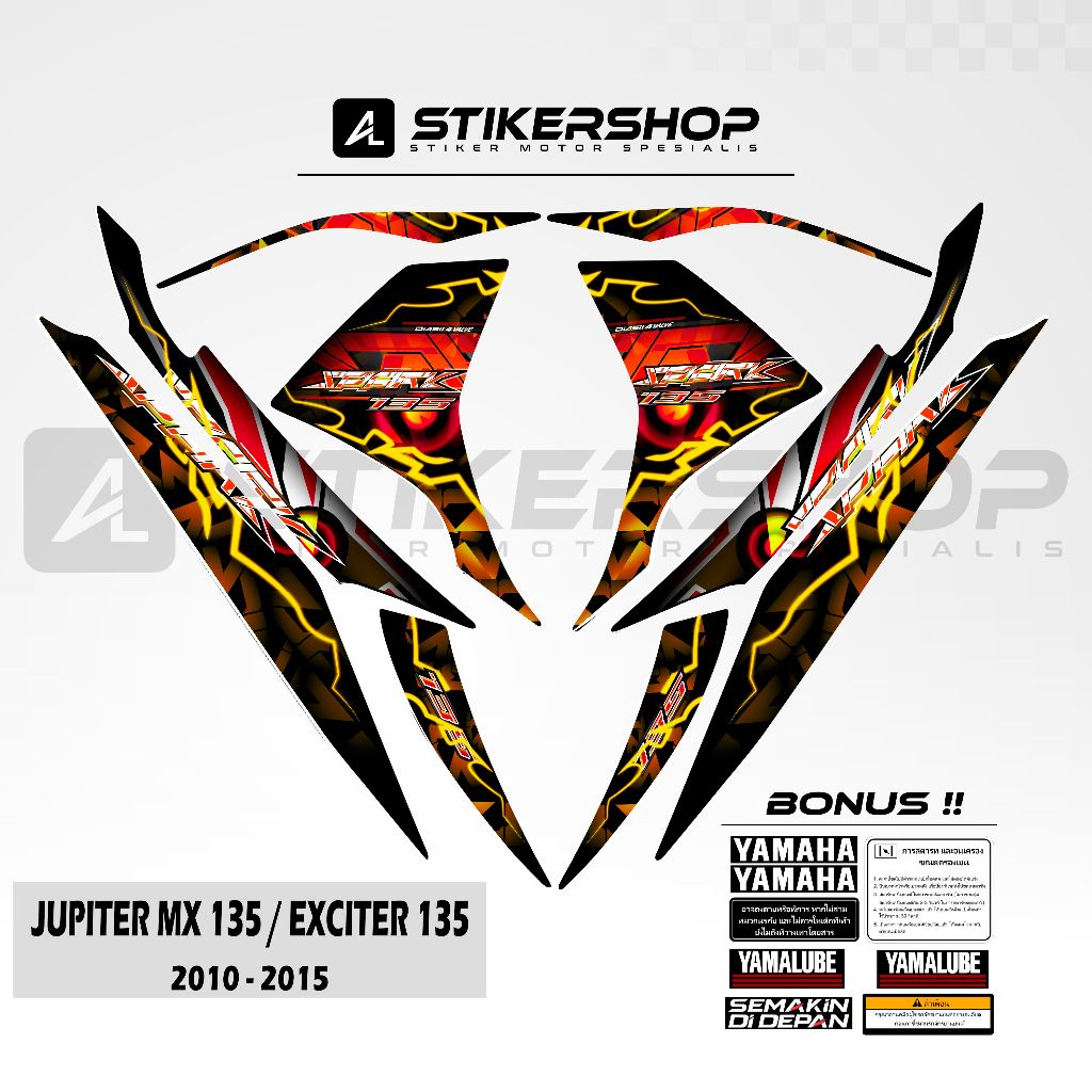 STRIPING JUPITER MX 135 LC EXCITER 135 2010 - 2015 GRAFIS VARIASI 022