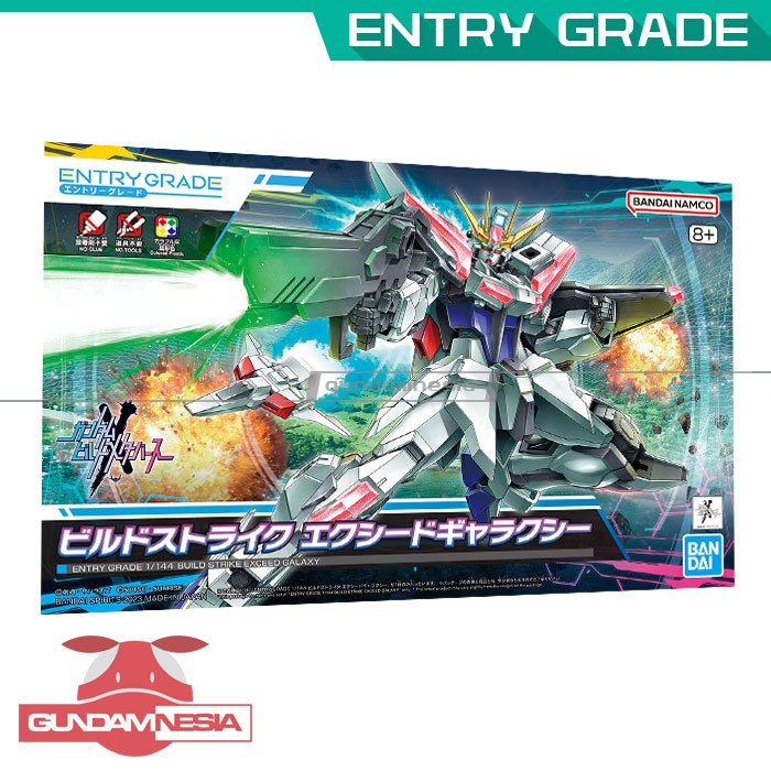 [Entry Grade] Build Strike Exceed Galaxy - Gundam Build Metaverse