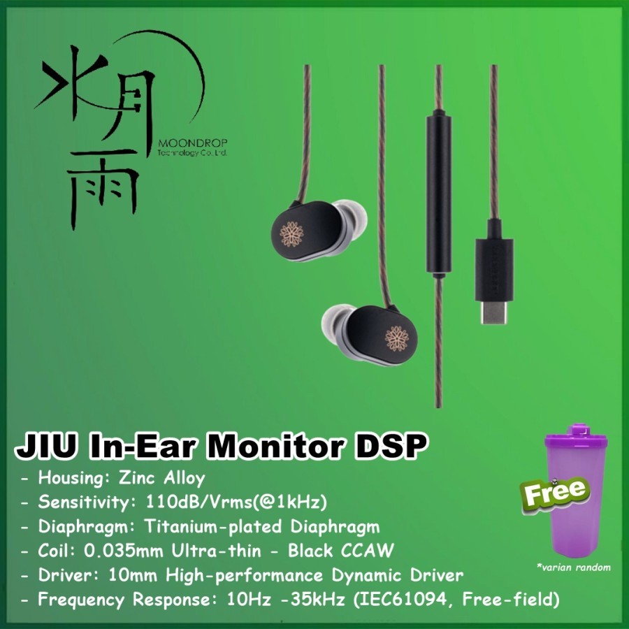 Moondrop JIU 10mm Dynamic Driver In-Ear Monitor DSP Moon Drop Jiu IEM