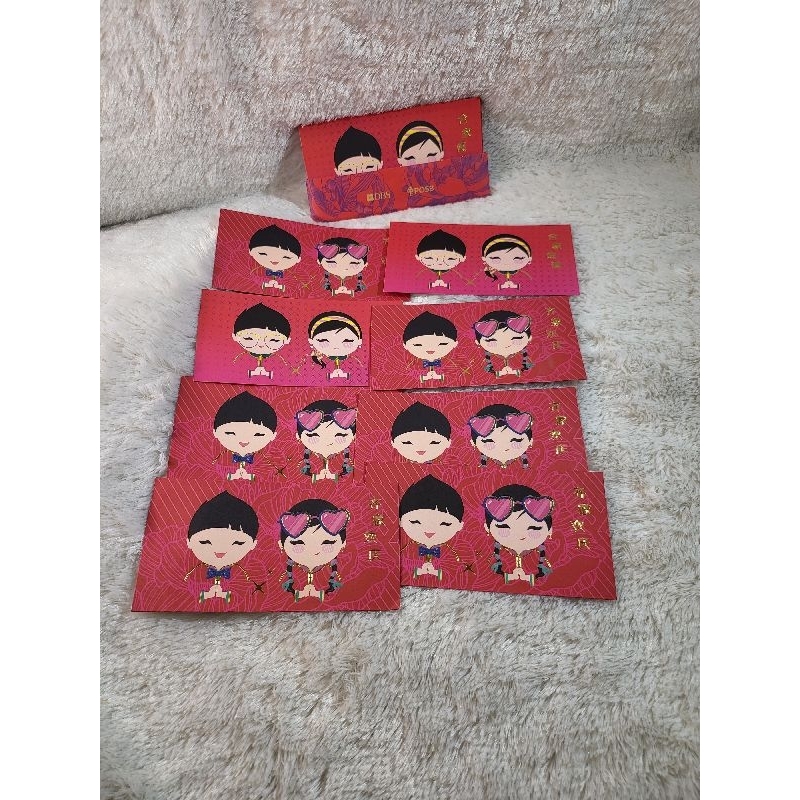 

Angpau 03