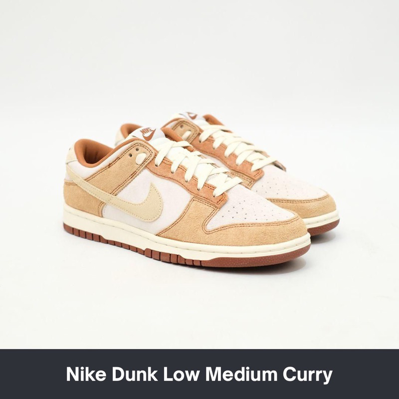nike dunk low medium curry