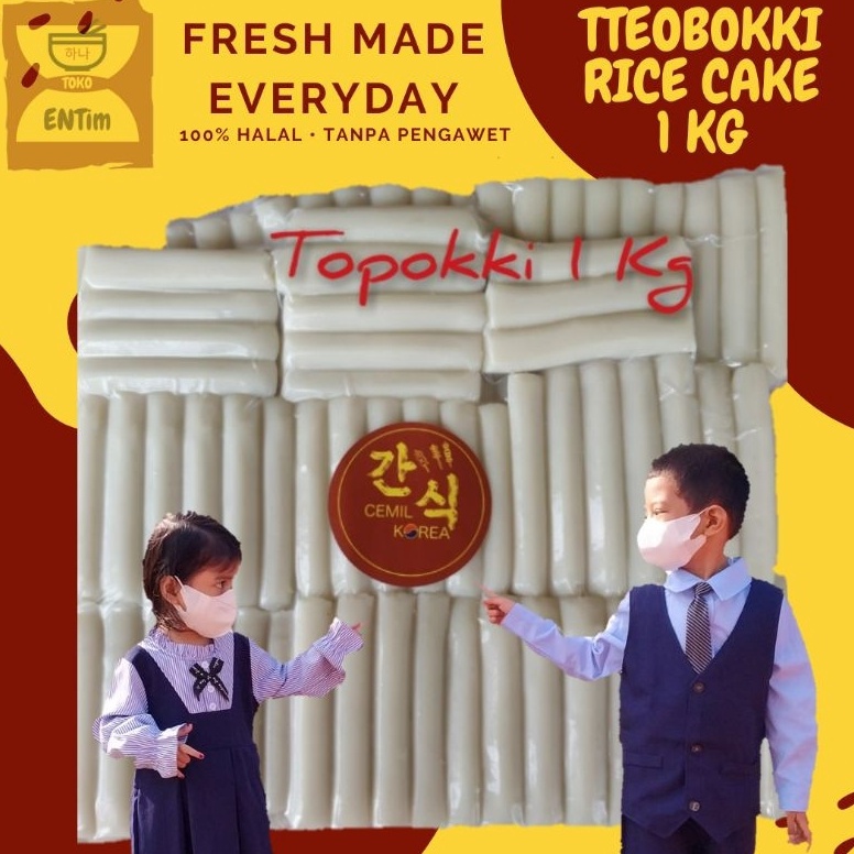 

(ORIGINAL) Tteokbokki Topoki 1 kg