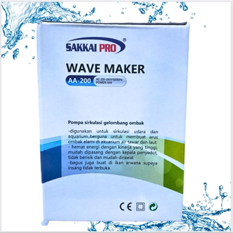 WAVE MAKER SAKKAI AA 200 Mesin Pembuat Arus Ombak Air Aquarium