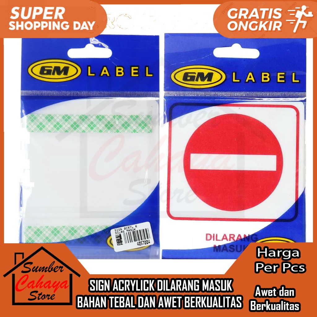 

STIKER PAPAN STICKER DILARANG MASUK LABEL SIGN ACRALIK AKRALIK BAHAN TEBAL TIDAK GAMPANG PATAH DOBLE DOUBLE TAPE TIPE TIP TAP TUB TAB BELAKANG DITEMPEL kantor restoran ruangan tempat makan wudhu nempel kaca kaco cermin PROHIBITTED