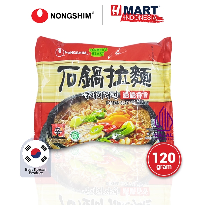 

NONGSHIM Korean Clay Pot Ramyun 120g