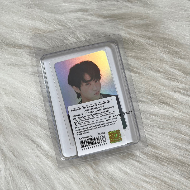 SMCU Palace Mgnt Set NCT Dream Mark , sealed pout holo pc