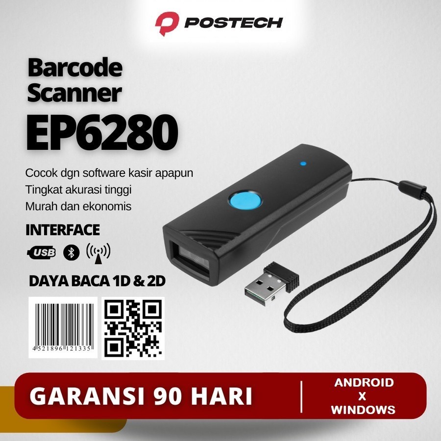 BARCODE SCANNER BLUETOOTH 1D 2D + WIRELESS