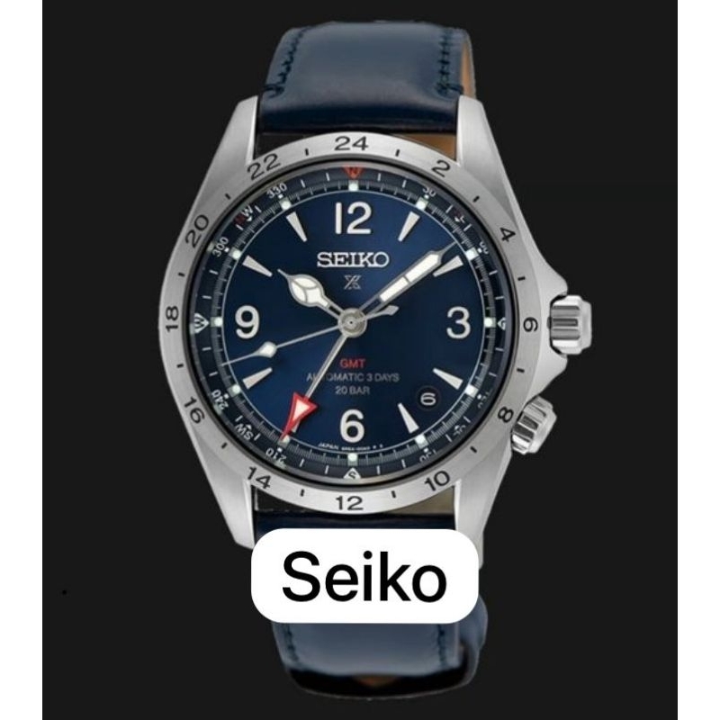 Seiko Prospex