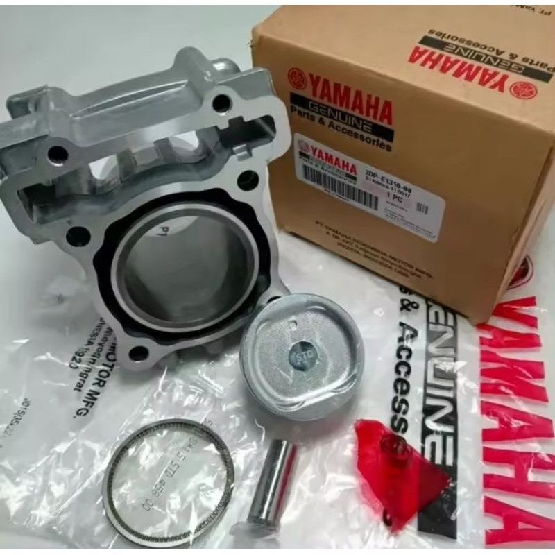BLOK SEHER YAMAHA NMAX 155 OLD NMAX 155 NEW AEROX 155 OLD AEROX 155 NEW (2DP)