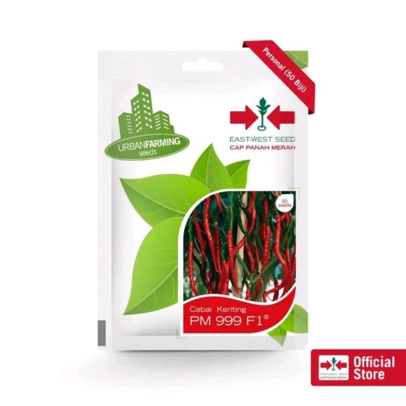 Cap panah merah - Bibit Benih Biji Cabe Merah Keriting PM 999 F1